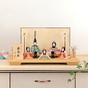 雛人形 コンパクト 一秀 ひな人形 雛 木目込人形飾り 平飾り 五人飾り 木村一秀作 舞菊雛 入れ目 友禅 17号 【2025年度新作】 h073-ij-005-7