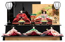 雛人形 久月 ひな人形 雛 段飾り 五人飾り 久月七代目当主監製 着付二世光匠 桃山雛 正絹有職 京十番親王 三寸官女 【2025年度新作】 h073-k-35...