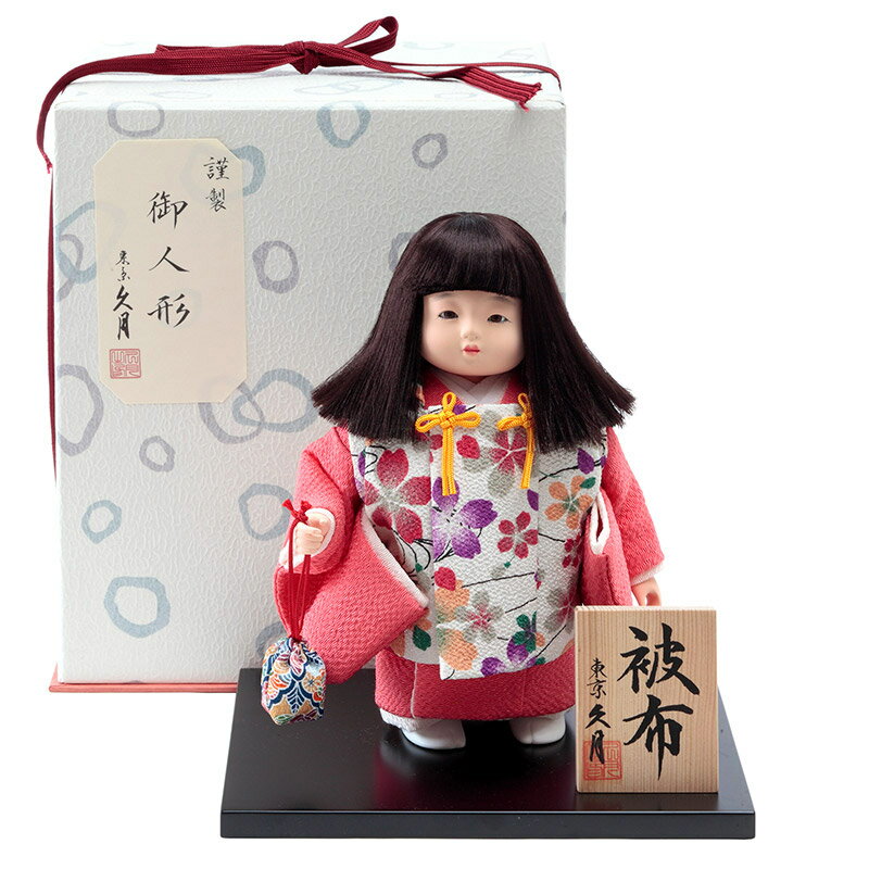 松印5 寿々女 被布A