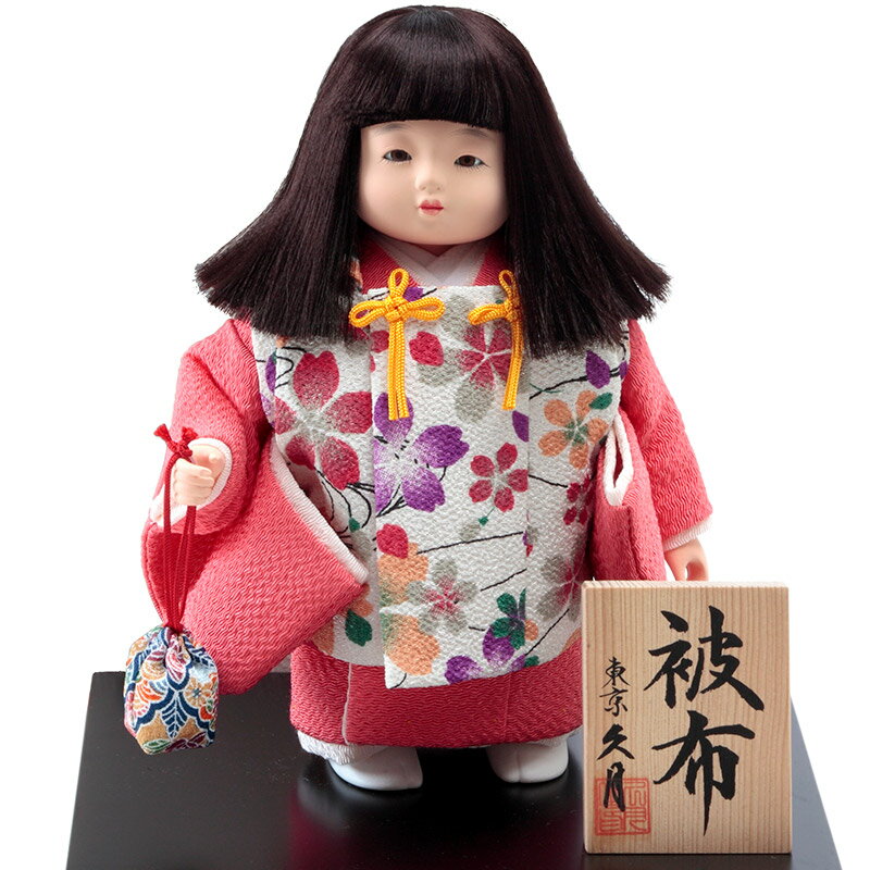松印5 寿々女 被布A