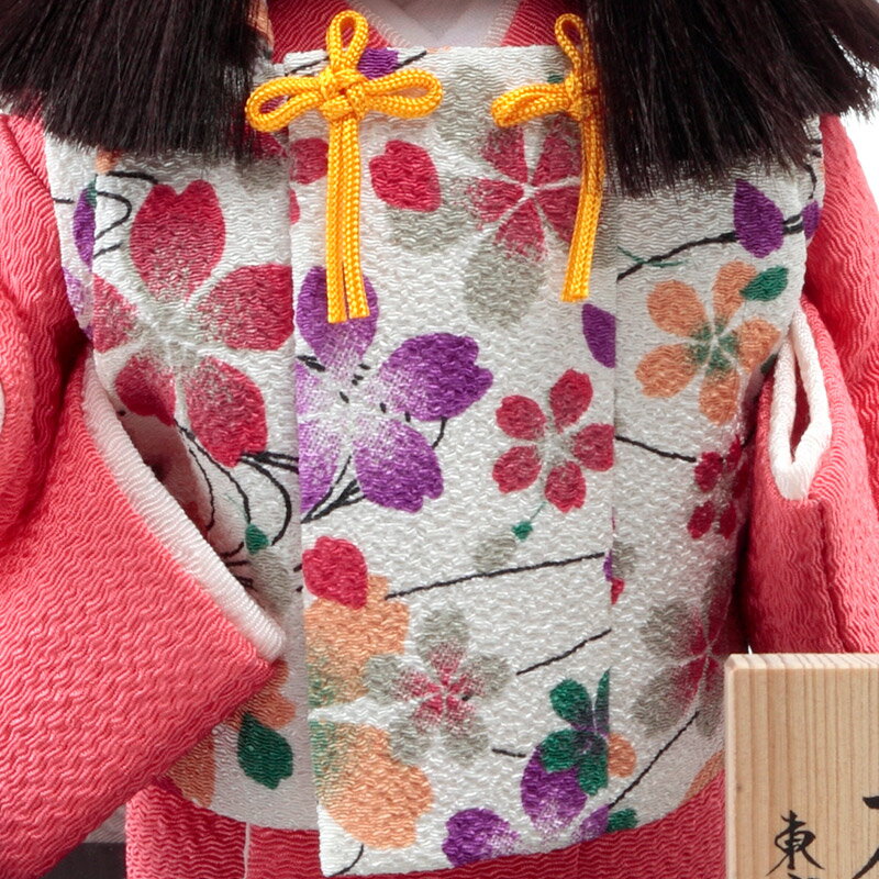 松印5 寿々女 被布A