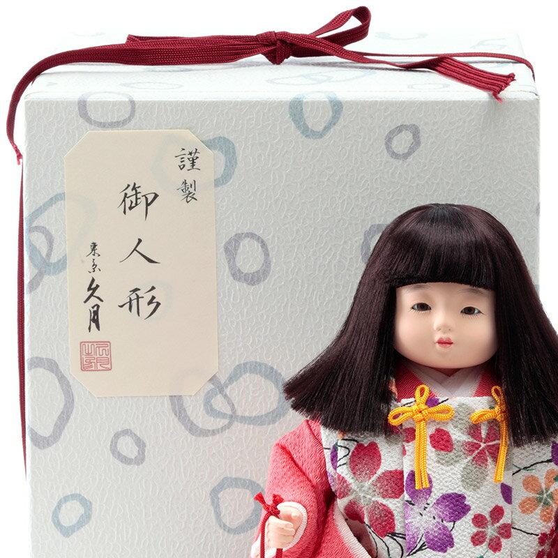 松印5 寿々女 被布A