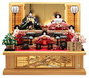 雛人形 久月 ひな人形 雛 段飾り 五人飾り 銘木シリーズ 檜 華節の宴 刺繍 京九番親王 小三五官女 総檜造り 駿河古典蒔絵 【2025年度新作】 h073-...