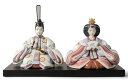 リヤドロ 雛人形 Lladro コンパクト ひな人形 雛 親王飾り 花文様 本体のみ 台座付 【2025年度新作】【国内正規流通品】 h073-01009671