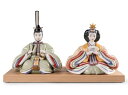 リヤドロ 雛人形 Lladro コンパクト ひな人形 雛 親王飾り 若草 本体のみ 台座付 【2025年度新作】【国内正規流通品】 h073-01009723