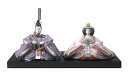 リヤドロ 雛人形 Lladro ひな人形 雛 親王飾り 本体のみ 台座付 【2025年度新作】【国内正規流通品】 h073-01008505