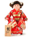 雛人形 ひな人形 雛 市松人形 童人形 人形単品 公司作 愛ちゃん 木製椅子付 【2025年度新作】 mi-kj-5085-za-09a ひな祭り