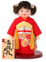 雛人形 ひな人形 雛 木目込人形飾り 市松人形 童人形 人形単品 公司作 8号 【2025年度新作】 mi-kj-g820328 ひな祭り