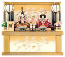 雛人形 平安豊久 コンパクト ひな人形 収納飾り 親王飾り みお 芥子親王揃 【2025年度新作】 h263-mo-304637