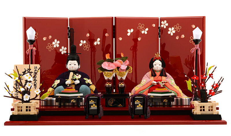 桜寿雛 正絹ちりめん 本金金彩 紺 金子久一作