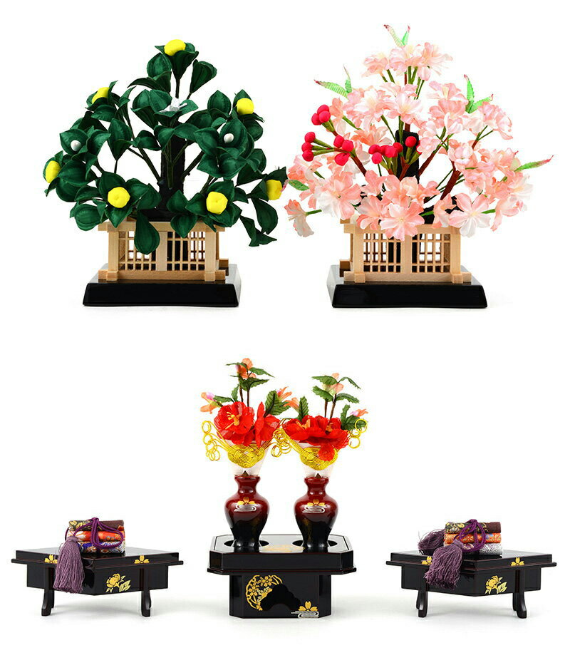本束帯 吉祥雛 衣装京都西陣織