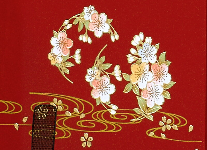 一秀作 吉祥雛 入れ目