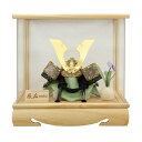 五月人形 コンパクト 兜ケース飾り 兜飾り 辰広作 本小札 正絹 緑段糸縅 1/6 アクリルケース 【2025年度新作】 h075-fz-5720-56-007
