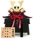 五月人形 コンパクト 兜飾り 単品 辰広作 竹雀之兜 本小札 正絹 赤糸縅 1/5 【2025年度新作】 h075-fz-5240-04-021