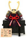 五月人形 コンパクト 兜飾り 単品 辰広作 長鍬 本小札 小桜本革縅 甲州本印伝 1/4 【2025年度新作】 h075-fz-5240-04-031