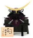 五月人形 コンパクト 伊達政宗公 兜飾り 単品 辰広作 三日月形前立 本小札 正絹 黒糸縅 1/4 【2025年度新作】 h075-fz-5240-04-005