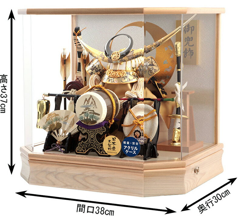 藤翁作 六角白竜 アクリルケース オルゴール付