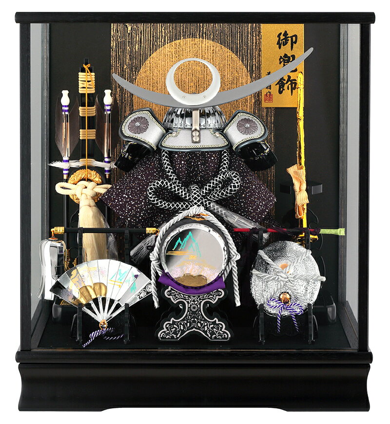 五月人形 上杉謙信 コンパクト 兜ケース飾り 兜飾り 藤翁作 翠雲 銀 オルゴール付 【2026年度新作】 h075-fncp-165-710-25