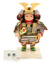 五月人形 幸一光 コンパクト 松崎人形 子供大将飾り 人形単品 青葉 あおば 黒小札 緑白桃段威 【2025年度新作】 h075-koi-5321
