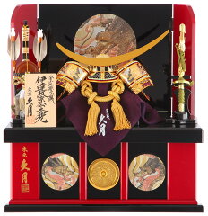 https://thumbnail.image.rakuten.co.jp/@0_mall/hina-sankyo/cabinet/40gogatsu/kyugetsu/h275-kcp-1045nr.jpg