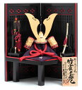 五月人形 久月 コンパクト 兜平飾り 兜飾り 加藤峻厳作 1/4 竹雀之兜 赤糸縅 貼り合わせ小札 【2025年度新作】 h075-k-1925 D-74