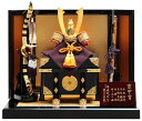 五月人形 久月 兜平飾り 兜飾り 平安武久作 京甲冑 本金箔押 正絹緋縅 8号 矧ぎ合わせ鉢 【2025年度新作】 h075-k-11815 D-53