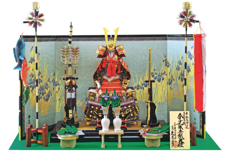 五月人形 久月 鎧平飾り 鎧飾り 粟田口清信作 本金箔押小札 正絹朱赤糸縅 10号大鎧 本金金彩かき ...