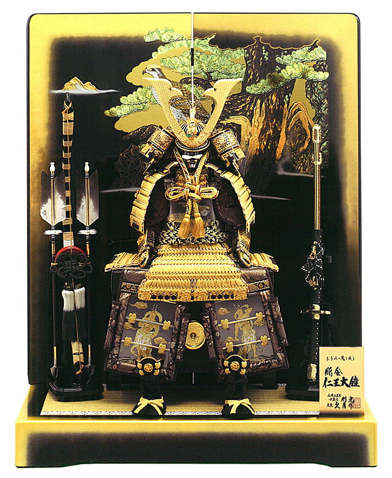 利光監製 彫金仁王大鎧 正絹緋縅 10号 新松鷹塗二曲(金)屏風