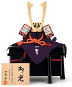 五月人形 真多呂 兜飾り 単品 加藤一冑作 四分の一 赤糸 長鍬兜 【2024年度新作】 h055-mi-mtr-1000t