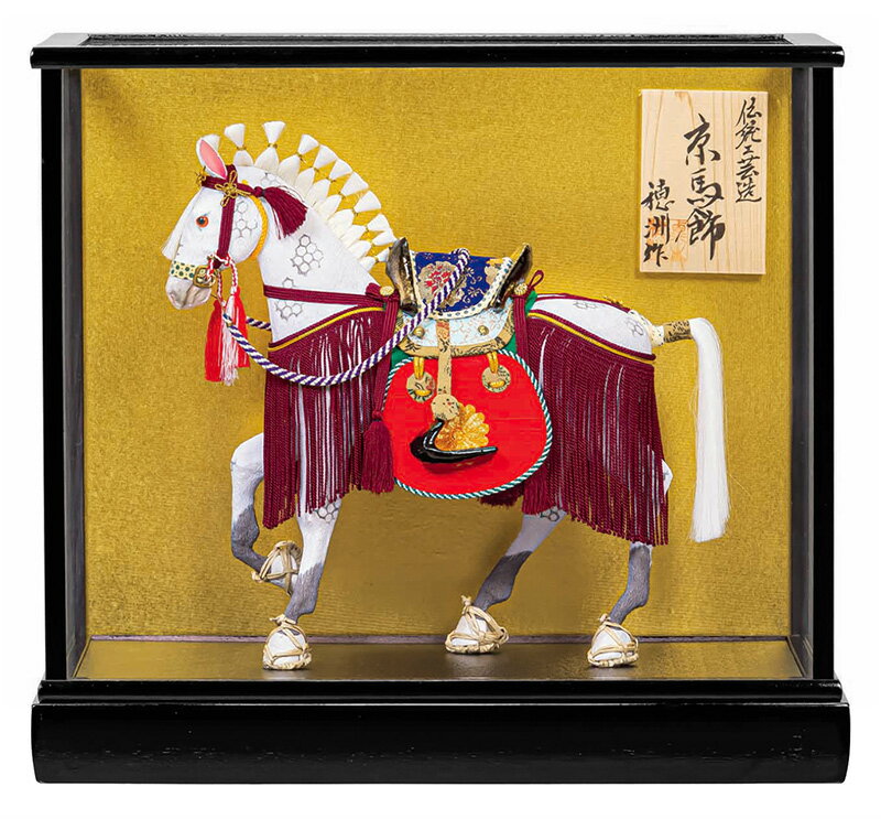 五月人形 コンパクト 豊久 ケース飾り 穂洲作 京馬飾 9号 【2025年度新作】 h075-mo-532304 GG-221