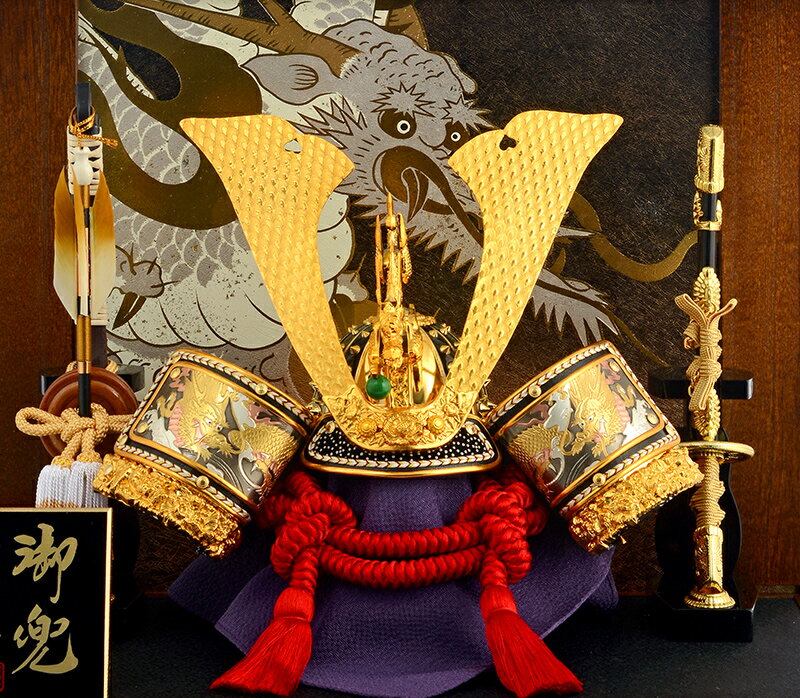 平安義正作 金彫金12号 パノラマケース