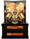 五月人形 コンパクト おしゃれ 収納飾り 着用 兜飾り 長鍬兜 雲龍 兜収納飾り h285-ss-44na-5-f 【sr10tms】 こどもの日