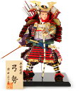 五月人形 武者人形 平飾り 津田蓬生作 平安武者 弓勢 きゅうせい 十番 正絹 赤糸縅 【2025年度新作】 h315-tuda-kyuusei10 こどもの日