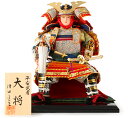 五月人形 武者人形 平飾り 津田蓬生作 平安武者 大将 十番 正絹 色々縅 【2025年度新作】 h315-tuda-taishou10 こどもの日