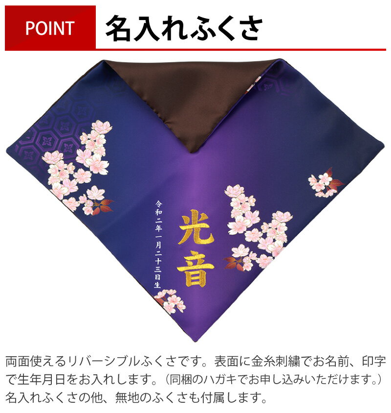 絶対一番安い 五月人形 コンパクト おしゃれ 兜飾り 平安義正 兜平飾り 武将シリーズ 黒唐草 5号 正絹縅 細密金具 本金鍍金 彫金細工 名前 生年月日入れふくさ付 21年度新作 選べる10種類 H035 Ses 5karakusa B New限定品 Needles Skins De 絶対一番安い 五月人形 コンパクト おしゃれ 兜飾り 平安義正 兜平飾り 武将シリーズ 黒唐草 5号 正絹縅 細密金具 本金鍍金 彫金細工 名前 生年月日入れふくさ付 21年度新作 選べる10種類 H035 Ses 5karakusa B New限定品 Needles Skins De
