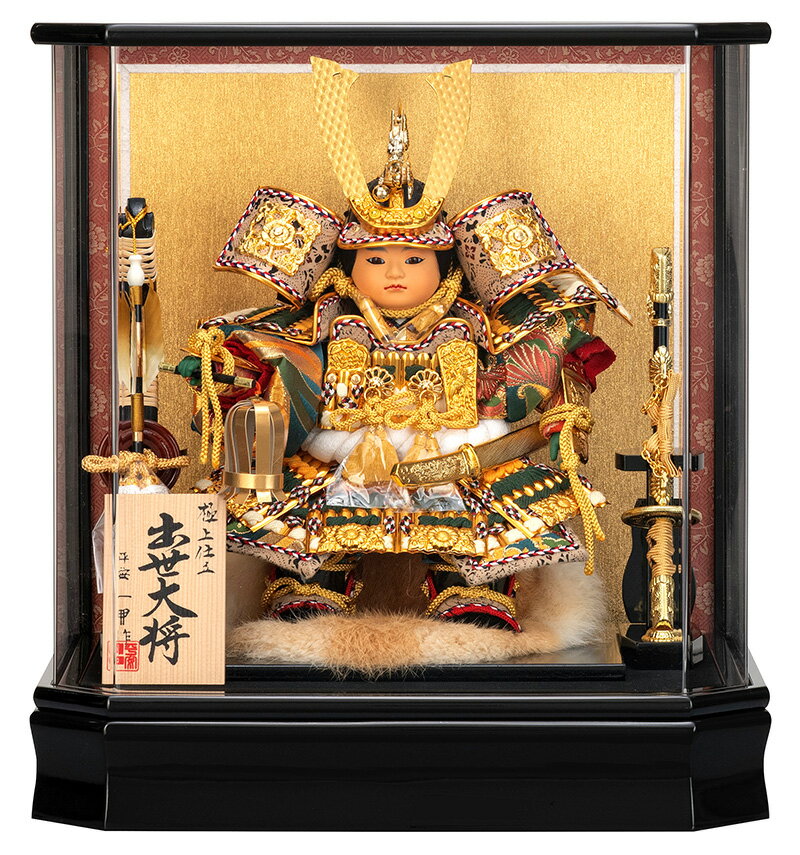 楽天市場】武者人形(五月人形|雛祭り・端午の節句):おもちゃ 楽天市場】武者人形(五月人形|雛祭り・端午の節句):おもちゃ