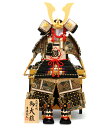 吉徳 五月人形 コンパクト 鎧平飾単品 正絹糸縅 黒 1/3 h255-ys-511061 端午の節句 【2025年度新作】【陣羽織・名前木札などの特典付】 こどもの日