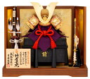 五月人形 吉徳 兜平飾り 兜飾り 大越保広作 竹雀之兜 正絹赤絲縅 和紙小札 1/5兜 【2025年度新作】 h075-ys-536455