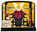 五月人形 吉徳 兜平飾り 兜飾り 雄山作 正絹赤絲縅 10号 【2025年度新作】 h075-ys-536240