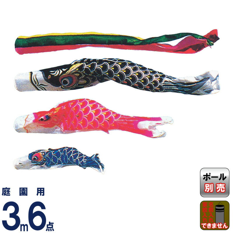 Τܤ  Τܤ  3m 6å ץե륵ƥ ʥ ޿ή 2025ǯٿ asahi-s-3m