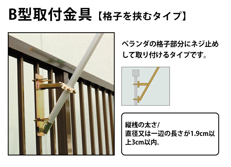 ワンパク大将