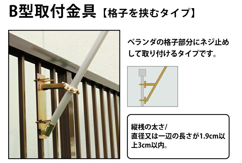 瑞鳳 撥水加工 家紋・名入れ どちらか一種 代込