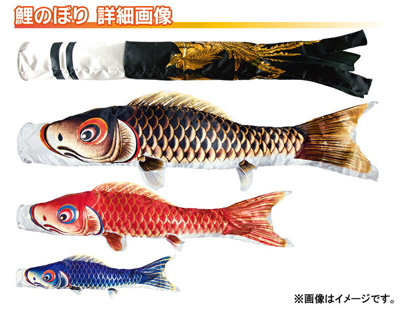鳳翔 撥水加工 家紋・名入れ