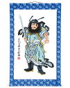 武者絵のぼり 大畑 武者幟 鍾馗 室内用 1.45m 掛け軸 【2025年度新作】 ko5o-951-035