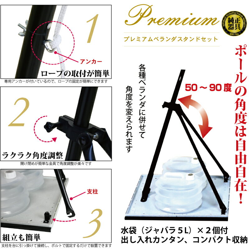 友禅鯉 ナイロンタフタ 家紋・名入れ