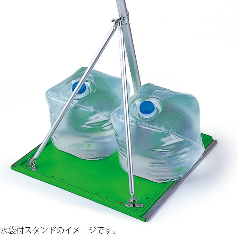 優輝 五色吹流し 水袋付