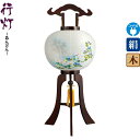 盆提灯 行灯 都 12号 ブラウン色塗 右 電気コード式 絹製 絹二重 ワンタッチ式 【2024年度新作】 h068-ymt-1757