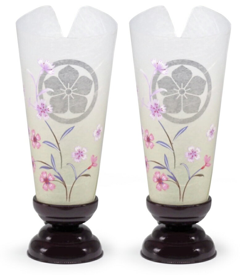 ゲタ付三宝 8寸 ひのき 神具 お供え お祀り 神棚 仏具 置き方 サイズ 桧 ヒノキ