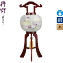 盆提灯 行灯 栞 10号 サクラ色塗 右 電気コード式 絹製 絹二重 ワンタッチ式 【2024年度新作】 h068-ymt-1747