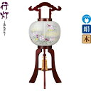 盆提灯 行灯 栞 10号 サクラ色塗 左 電気コード式 絹製 絹二重 ワンタッチ式 【2024年度新作】 h068-ymt-1748